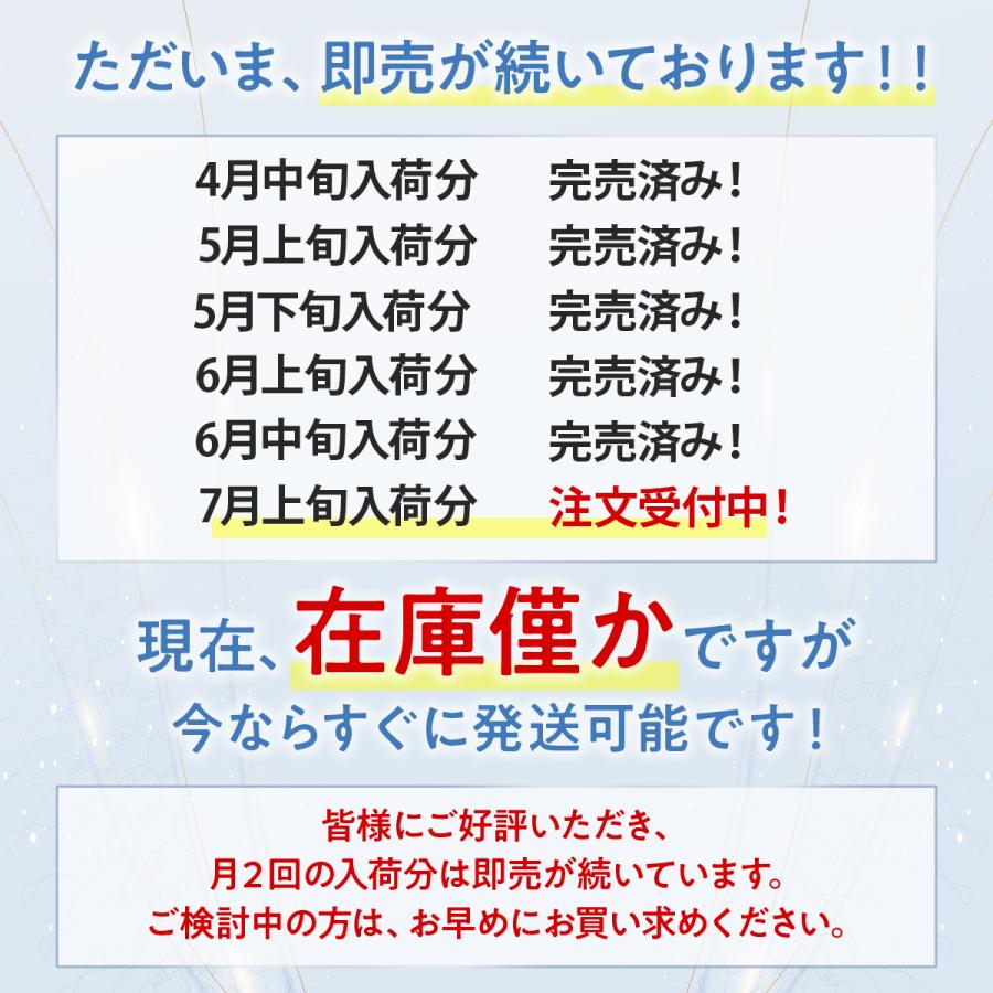 シルクアイマスク 装着イメージ