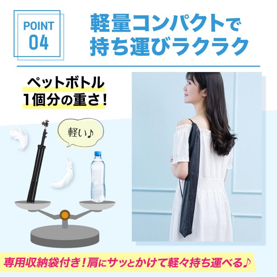 スマホ三脚 折りたたんでコンパクト