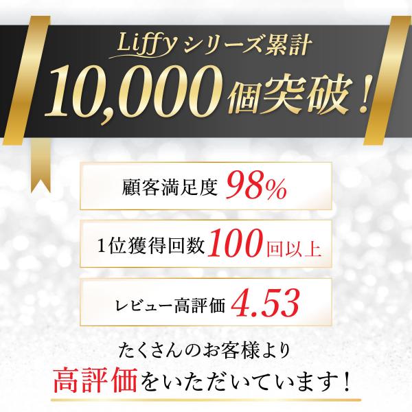 自転車ライト 4モード点灯
