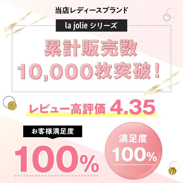 UVキャップ サイズ調整可能