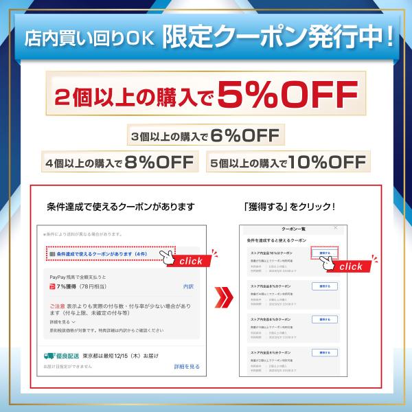 ワイヤレスイヤホン IPX7防水でランニング