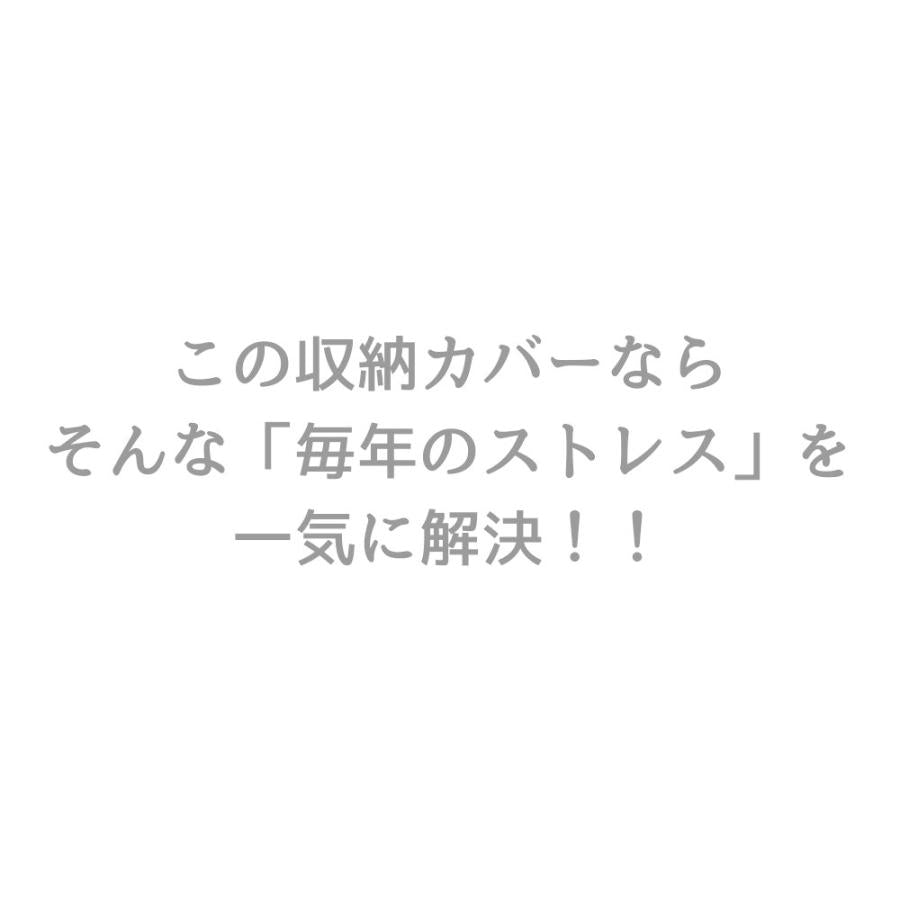 扇風機カバー ペットの毛対策