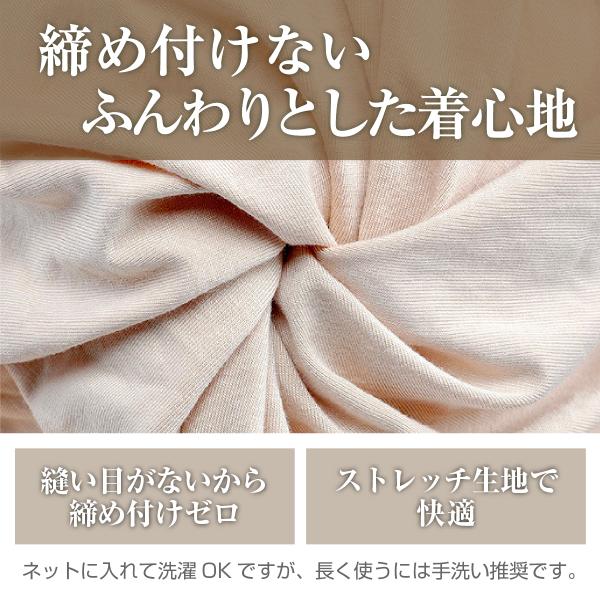 医療用ニット帽 カラー展開
