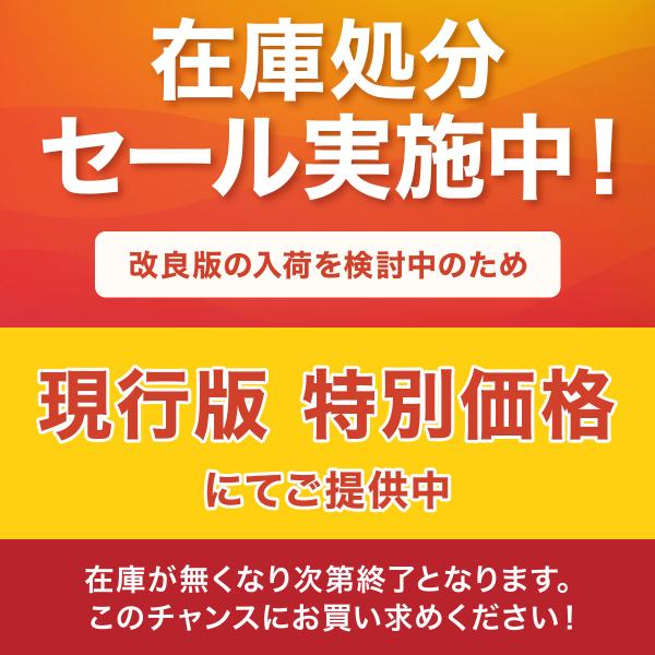 ペットトイレマット 速吸収・速乾