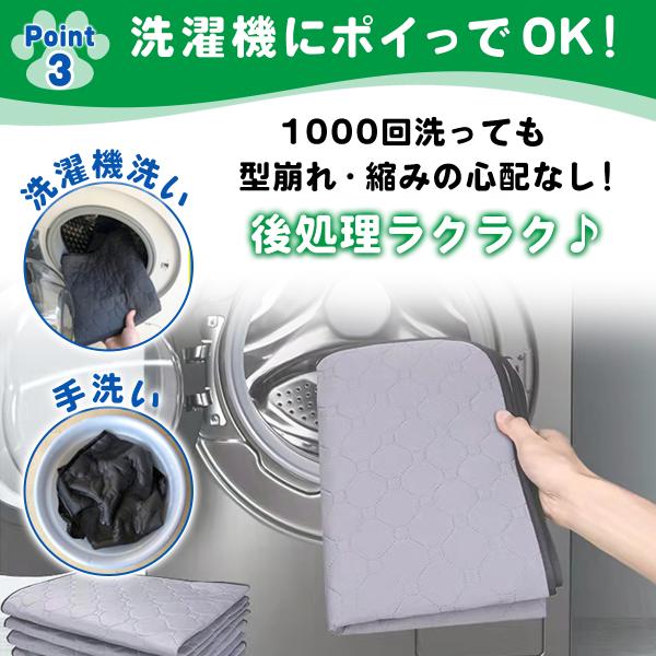 ペットトイレマット グレー/ベージュ 2色