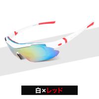 スポーツサングラス 5枚レンズセット