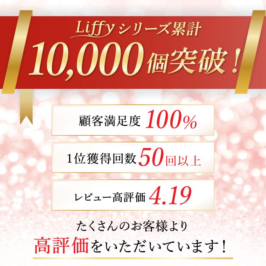 ズボンハンガー 縦横自在