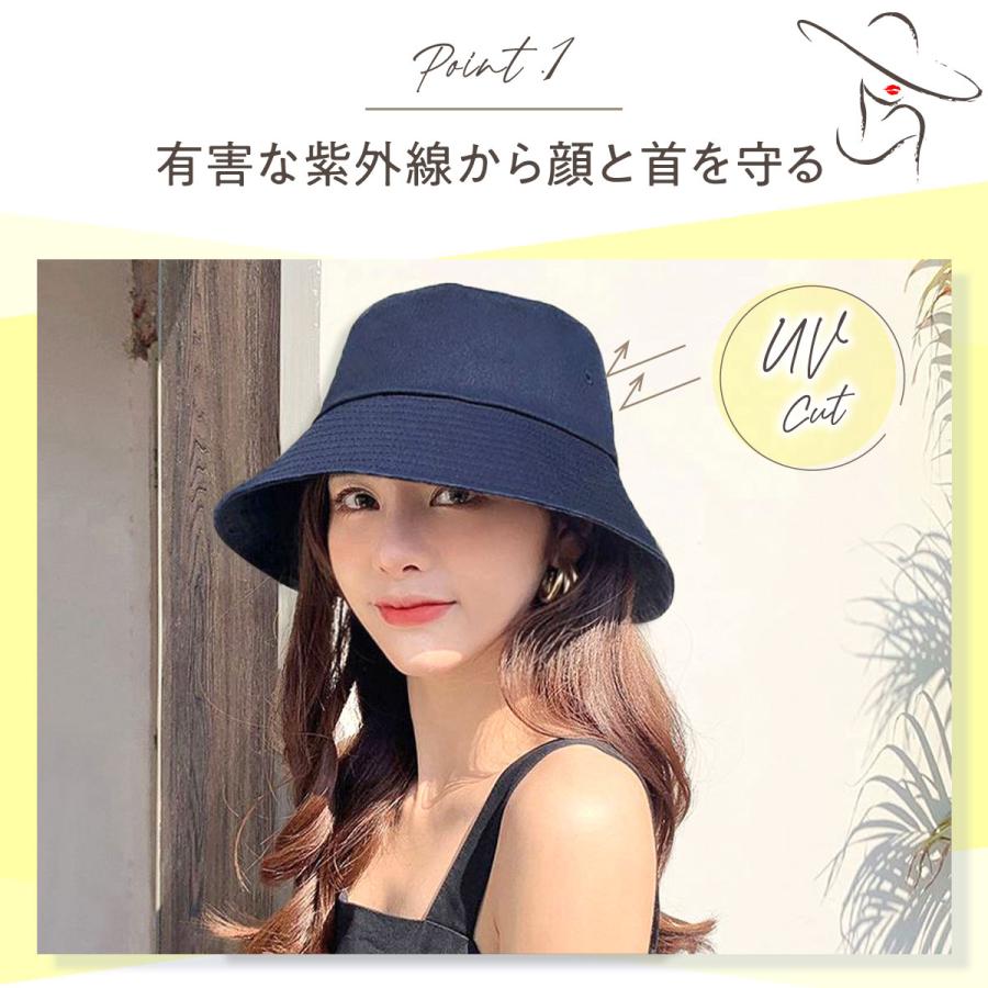 つば広帽子 折りたたみ・カラー展開